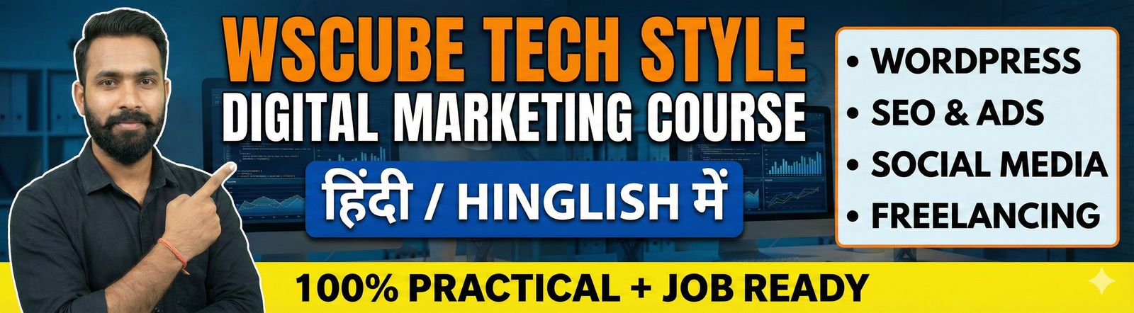 Digital Marketing Masterclass: Zero se Hero